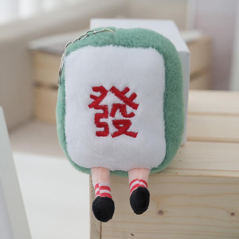 Mahjong Cute Plush Keychain Soft And Fluffy Bag Decoration 14cm Adorable Doll Stuffed Fortune
Mahjong Cute Plush Keychain Soft And Fluffy Bag Decoration 14cm Adorable Doll Stuffed Fortune