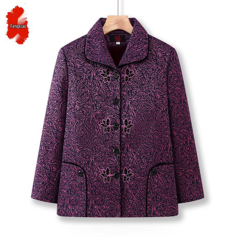 Повседневная куртка для пожилых женщин на весну-осень 3XL
Повседневная куртка для пожилых женщин на весну-осень 3XL