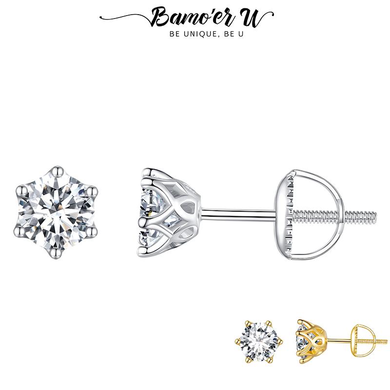 Серьги-гвоздики 2CT D COLOR VVS1 EX МУАССАНИТ S925 с платиновым покрытием и огранкой Lab Diamond
Серьги-гвоздики 2CT D COLOR VVS1 EX МУАССАНИТ S925 с платиновым покрытием и огранкой Lab Diamond