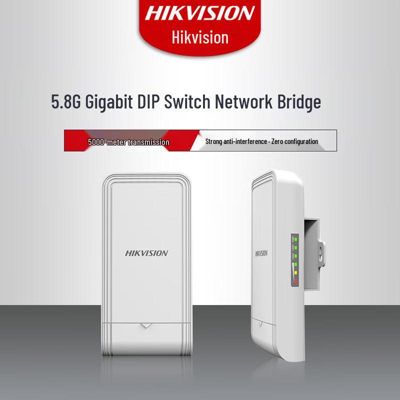 HIKVISION T200P 5.8GHz Wireless Outdoor Bridge CN plug (adapter included)
HIKVISION T200P 5.8GHz Wireless Outdoor Bridge CN plug (adapter included)