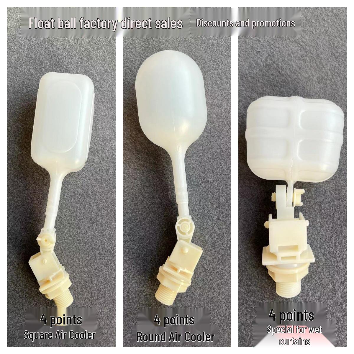 Aquaculture Cooling Fan Float Valve - Automatic Plastic Water Inlet with Wet Curtain, 1/2 & 3/4 Sizes High Volume, Low Profit
Aquaculture Cooling Fan Float Valve - Automatic Plastic Water Inlet with Wet Curtain, 1/2 & 3/4 Sizes High Volume, Low Profit