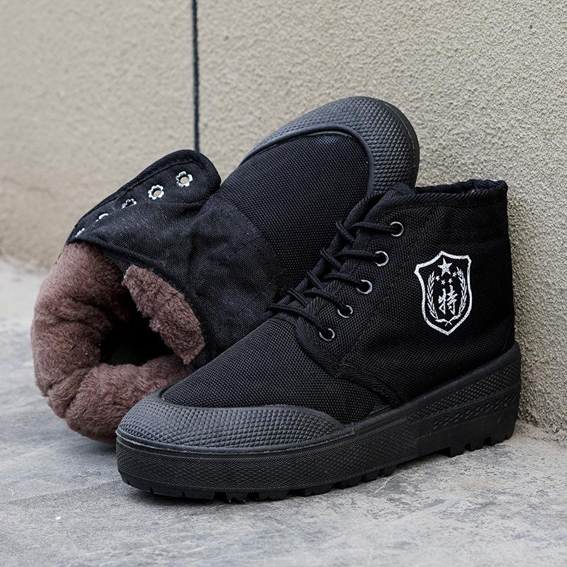Winter high-top velvet thickened construction site warmth liberation men s labor insurance cold storage cotton shoes rubber shoes training shoes 45
Winter high-top velvet thickened construction site warmth liberation men s labor insurance cold storage cotton shoes rubber shoes training shoes 45