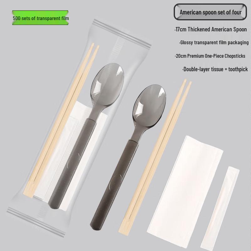 Disposable Chopsticks & Spoon Set
Disposable Chopsticks & Spoon Set