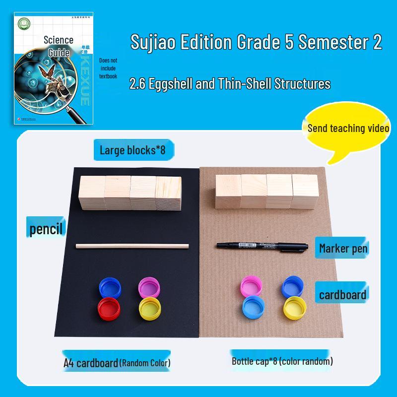Sujiao Grade 4 Semester 2 Science Experiment Set: Eggshell & Thin Shell Structures Teaching Aid
Sujiao Grade 4 Semester 2 Science Experiment Set: Eggshell & Thin Shell Structures Teaching Aid