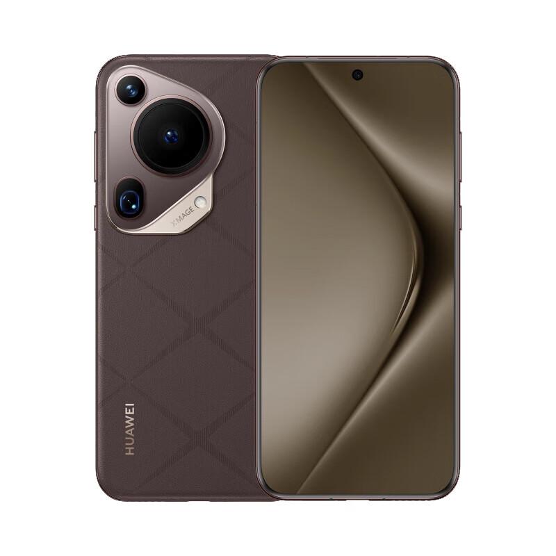 Huawei Pura 70 Ultra (CN version)
Huawei Pura 70 Ultra (CN version)