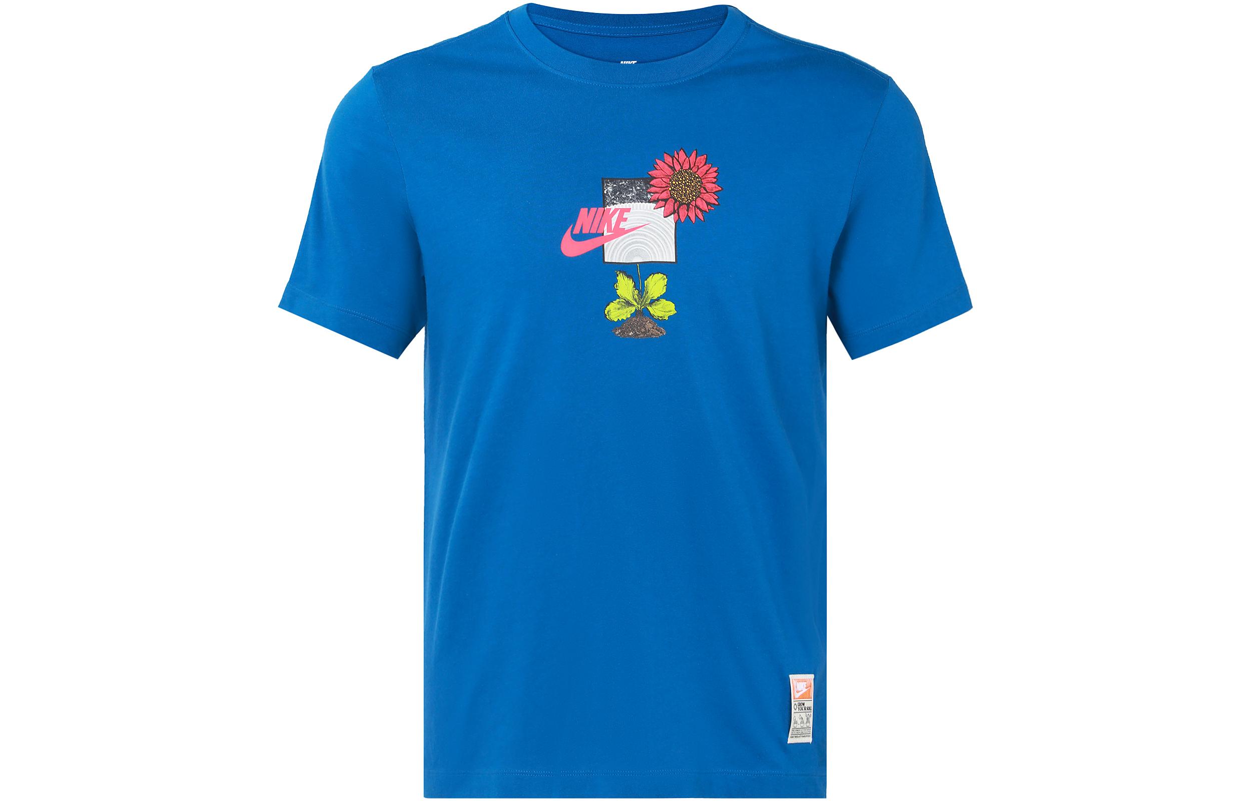 Nike Sportswear Sole T-Shirt DQ1034-407 S
Nike Sportswear Sole T-Shirt DQ1034-407 S