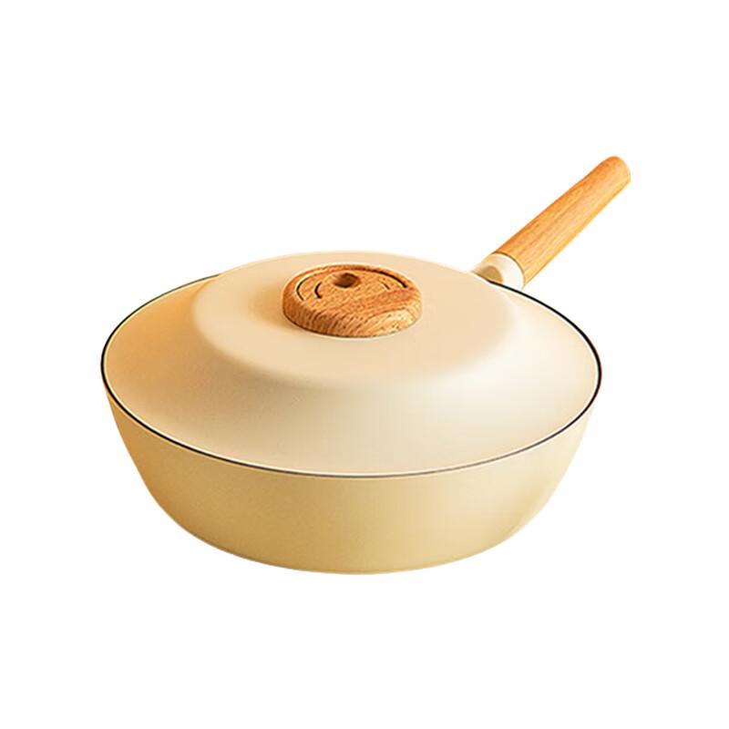 Sanhe LJ28T8 Non-stick Deep Frying Pan
Sanhe LJ28T8 Non-stick Deep Frying Pan