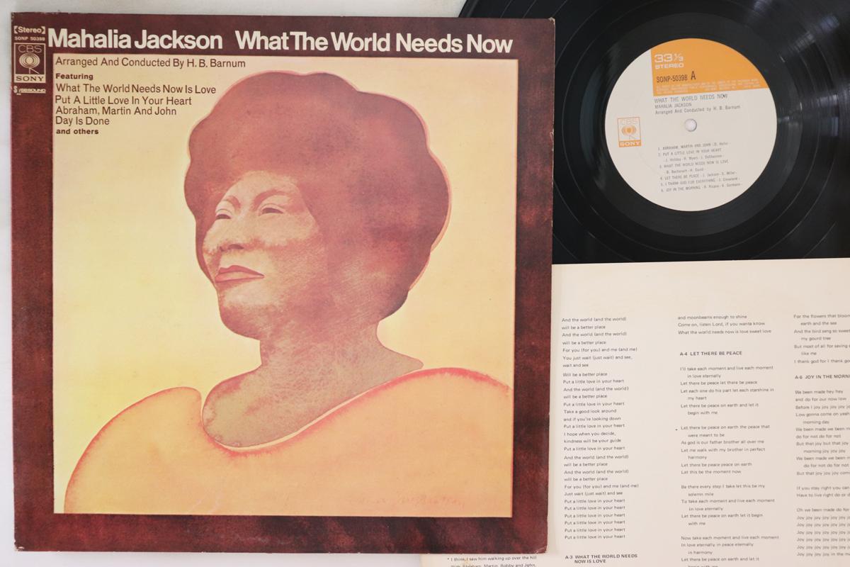 LP Пластинка MAHALIA JACKSON - What The World Needs Now SONP50398 CBS SONY 1970 Япония Соул/Фанк
LP Пластинка MAHALIA JACKSON - What The World Needs Now SONP50398 CBS SONY 1970 Япония Соул/Фанк