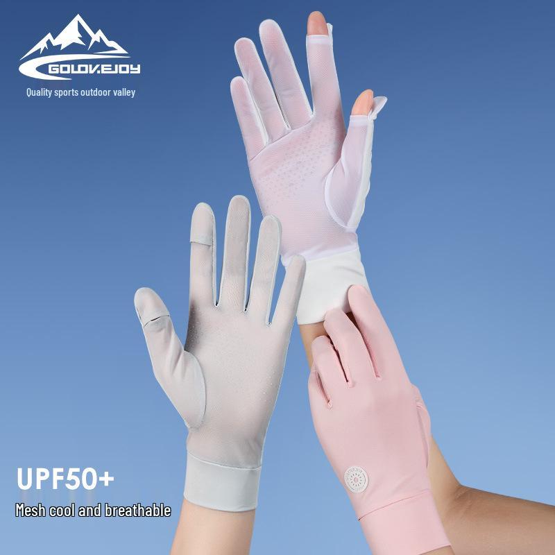 Women s UV Protection Ice Silk Driving Gloves - Breathable, Full Finger, Anti-Slip, Summer Outdoor Wear. One Size
Women s UV Protection Ice Silk Driving Gloves - Breathable, Full Finger, Anti-Slip, Summer Outdoor Wear. One Size