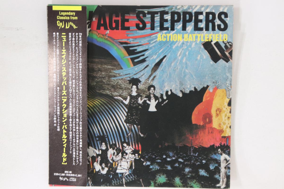 CD NEW AGE STEPPERS - Action Battlefield (Paper Sleeve) BRC96 BEAT 2004 Japan Obi Rock Used
CD NEW AGE STEPPERS - Action Battlefield (Paper Sleeve) BRC96 BEAT 2004 Japan Obi Rock Used