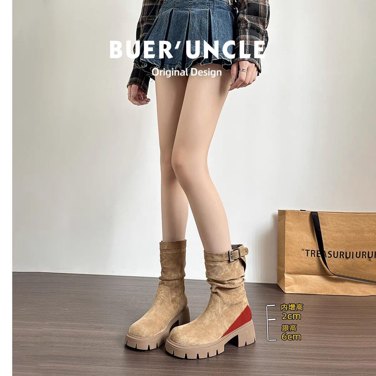 Thick-soled heightening knight boots 2024 new autumn and winter stacking short boots women s thick heel thick-soled retro British Martin boots 35 хаки
Thick-soled heightening knight boots 2024 new autumn and winter stacking short boots women s thick heel thick-soled retro British Martin boots 35 хаки