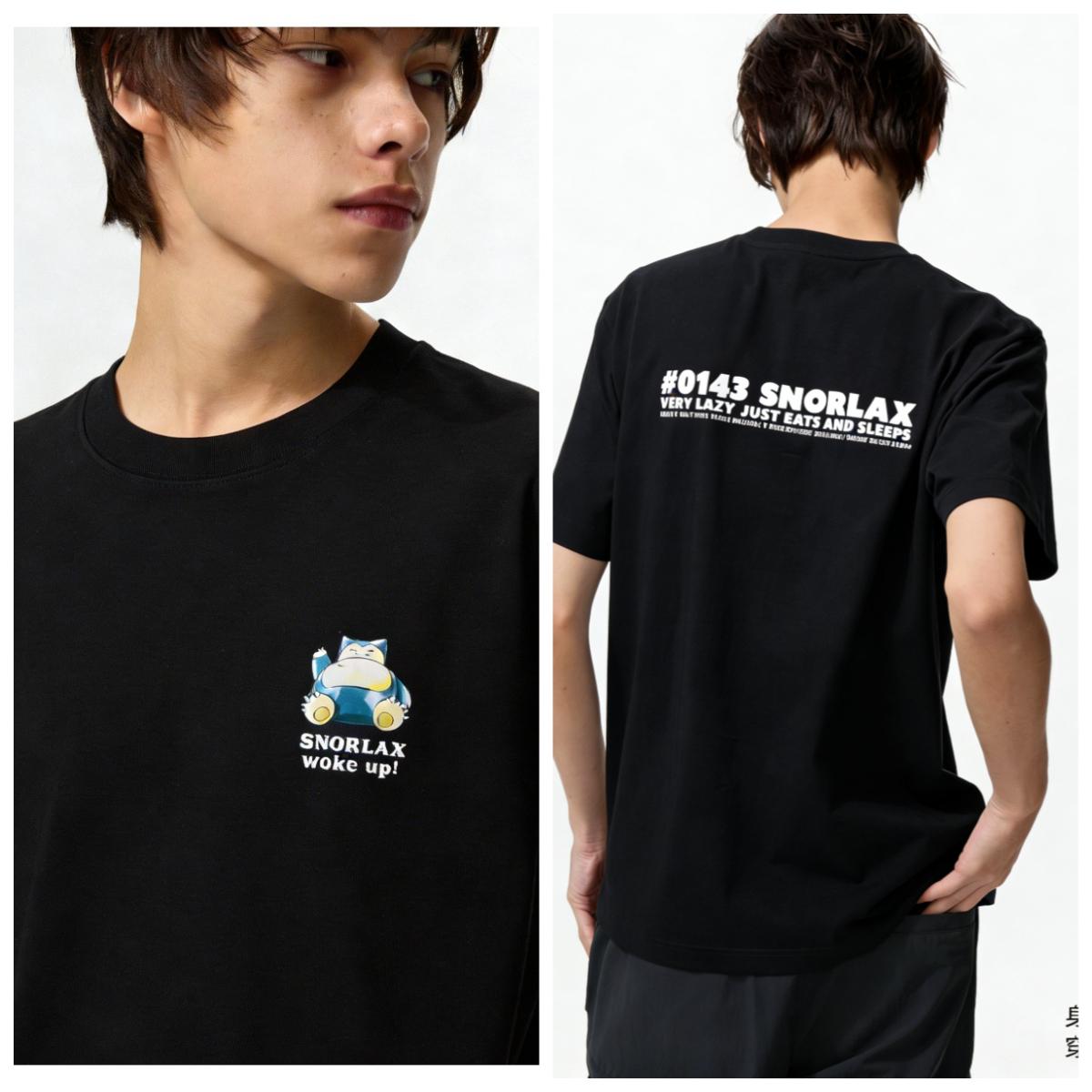 2026 New Trend Pokémon Anime Print Loose Family Clothing for Girls and Children Short Sleeve TShirt 4XL
2026 New Trend Pokémon Anime Print Loose Family Clothing for Girls and Children Short Sleeve TShirt 4XL