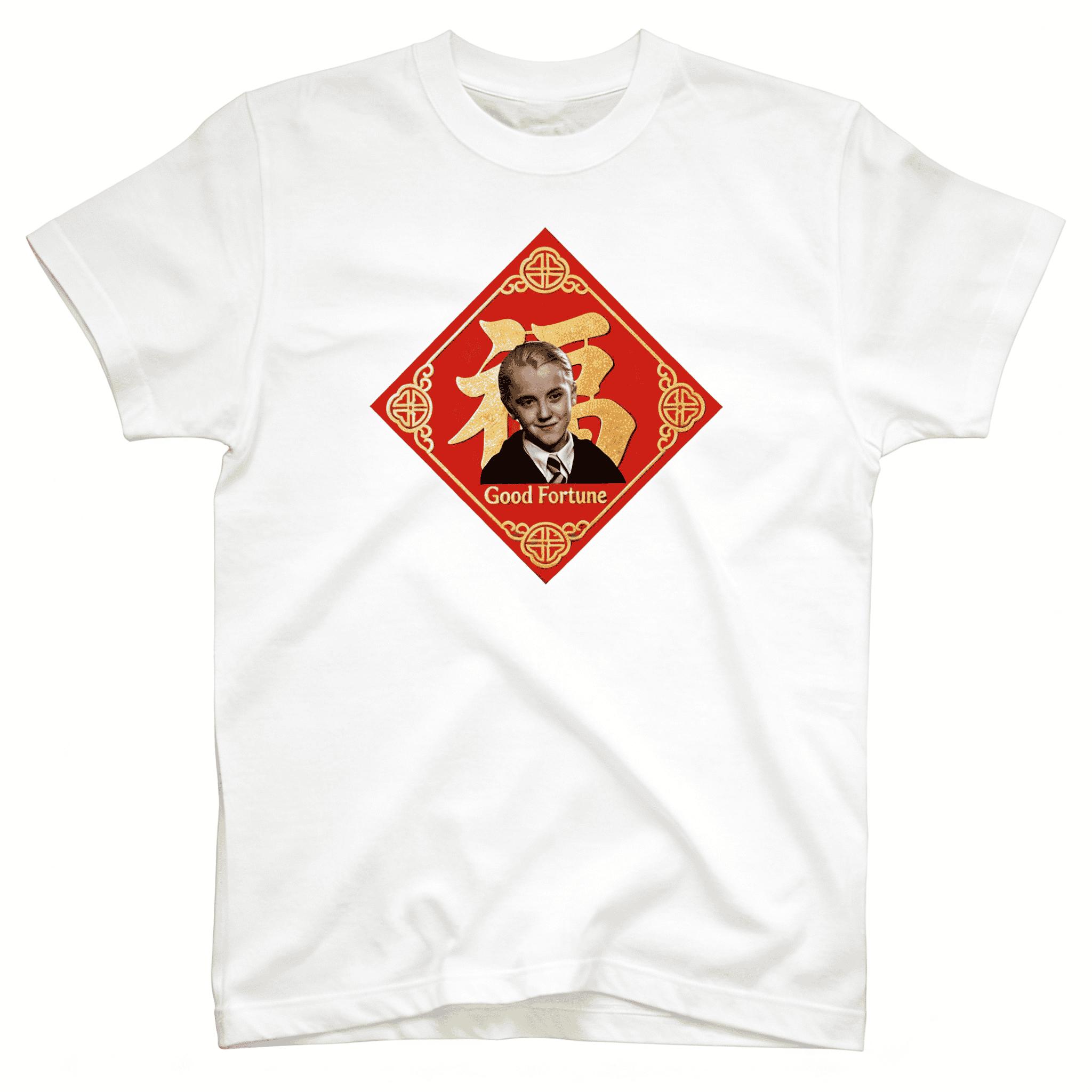 2026 New Years Celebration Malfoy ShortSleeve Summer Cotton Fashion Sports Shirt for Boys and Girls New Year Malfoy Shirt S
2026 New Years Celebration Malfoy ShortSleeve Summer Cotton Fashion Sports Shirt for Boys and Girls New Year Malfoy Shirt S