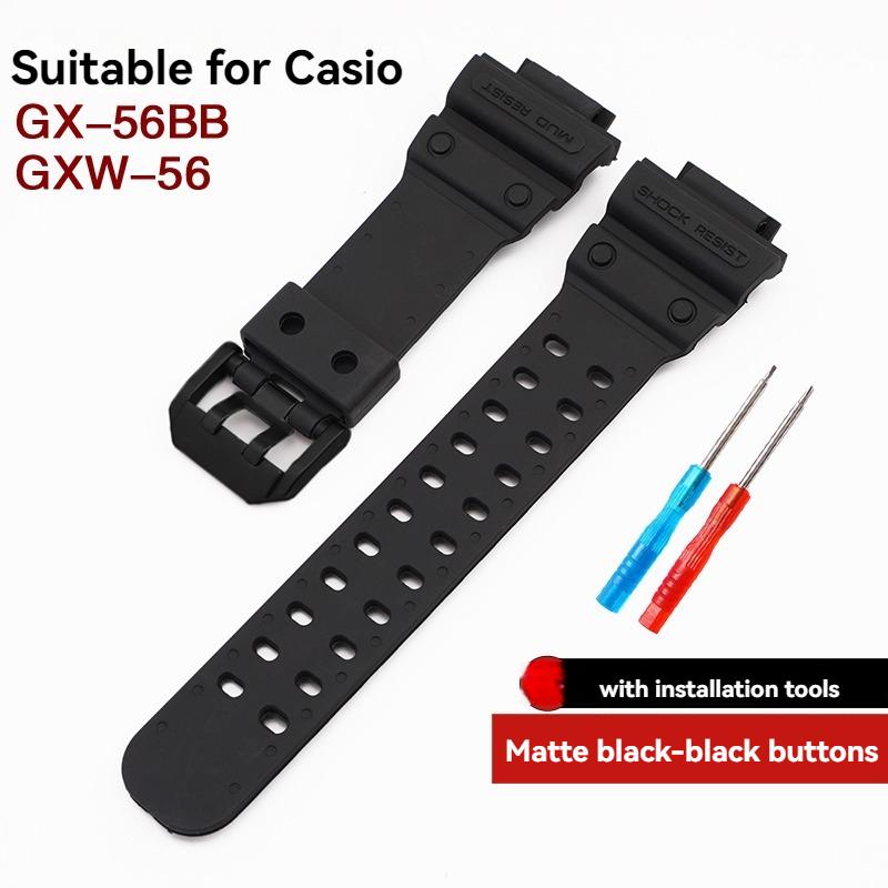 Для серії Casio G-SHOCK GX-56BB GXW-56 Giant G Модифікований Великий Блок Смоляний Силіконовий Ремінець Водонепроникний Спортивний Браслет з Інструментами
Для серії Casio G-SHOCK GX-56BB GXW-56 Giant G Модифікований Великий Блок Смоляний Силіконовий Ремінець Водонепроникний Спортивний Браслет з Інструментами