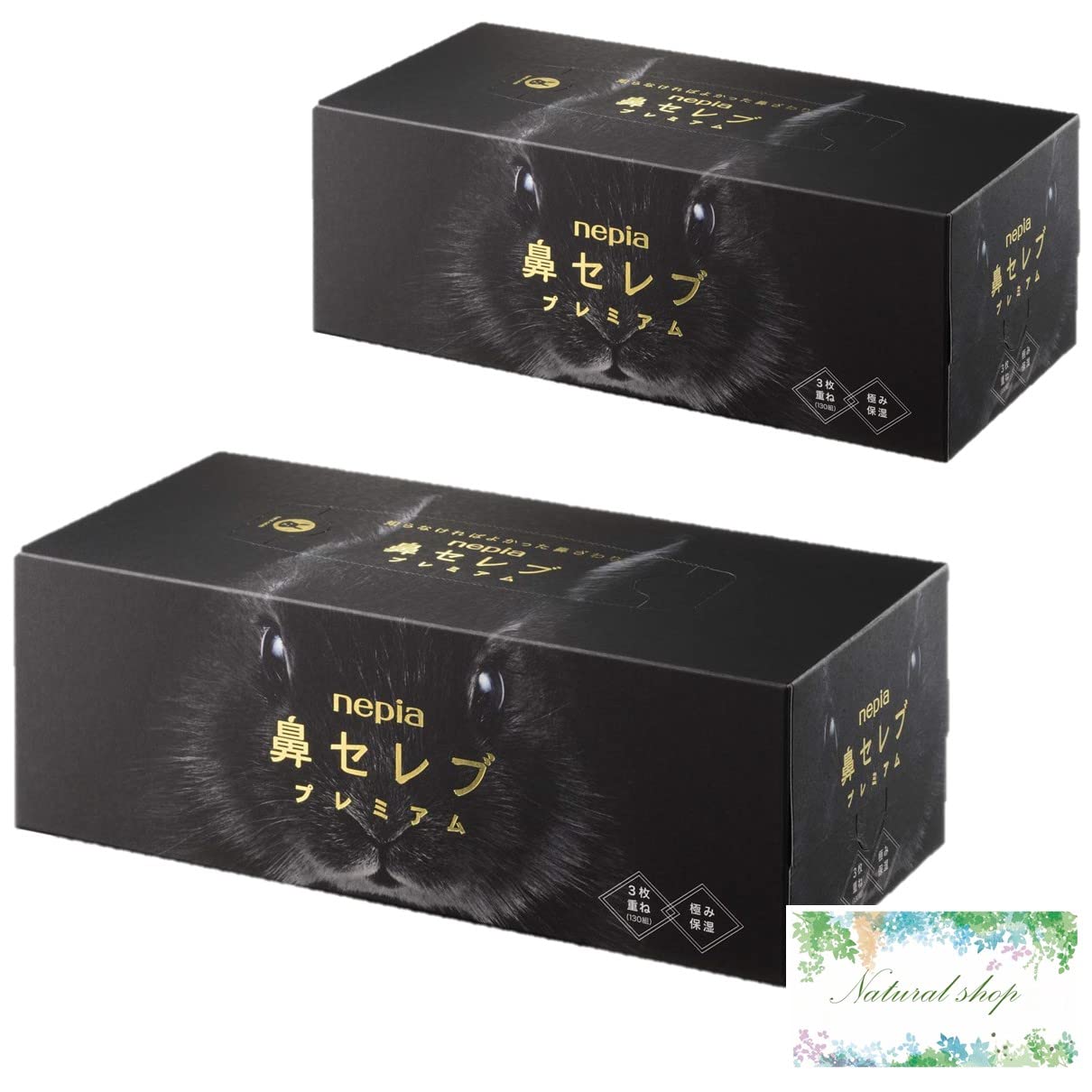 Napia Nose Celebrity Tissue Premium 390 листов x 2 коробки. Оптовая покупка бумажных салфеток в коробках с бонусом
Napia Nose Celebrity Tissue Premium 390 листов x 2 коробки. Оптовая покупка бумажных салфеток в коробках с бонусом