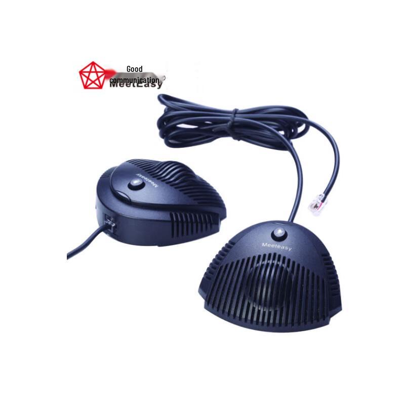Meeteasy Omnidirectional Wired Microphone (CN version)
Meeteasy Omnidirectional Wired Microphone (CN version)