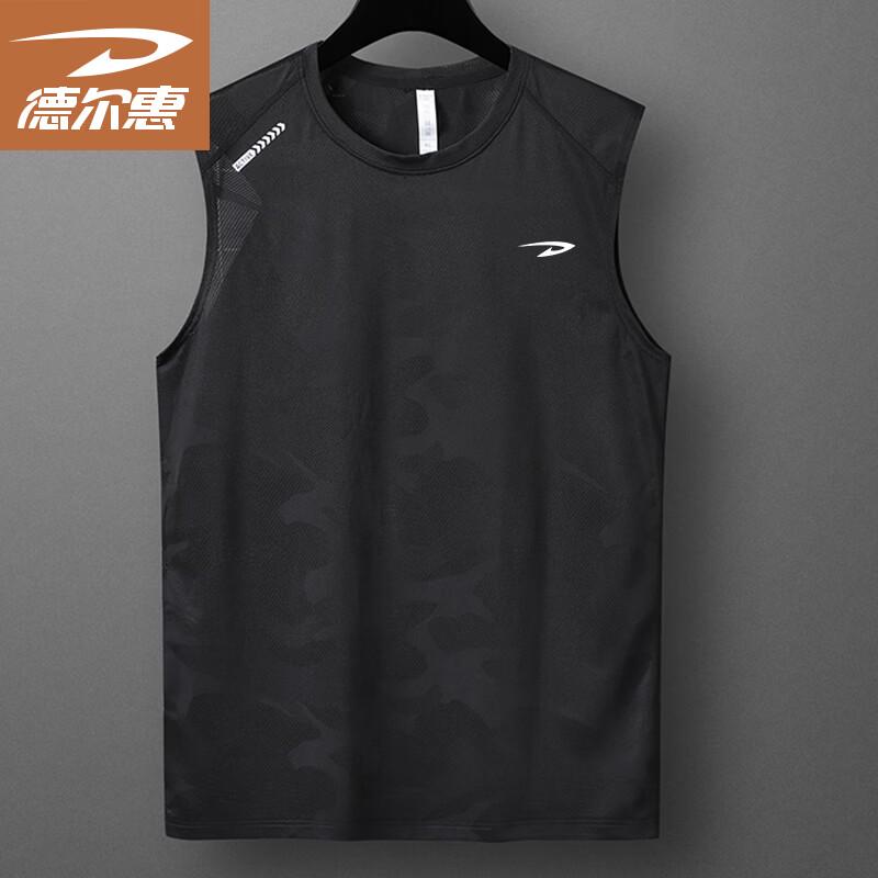 Men s Sleeveless Quick-Dry Sports Vest 4XL
Men s Sleeveless Quick-Dry Sports Vest 4XL