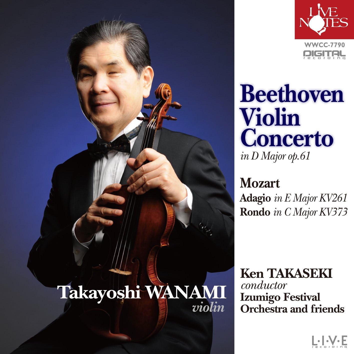CD TAKAYOSHI WANAMI (VIOLIN), KEN TAKA - Takayoshi Wanami Ken Takaseki Beeth WWCC7790 Japan Classical Used
CD TAKAYOSHI WANAMI (VIOLIN), KEN TAKA - Takayoshi Wanami Ken Takaseki Beeth WWCC7790 Japan Classical Used