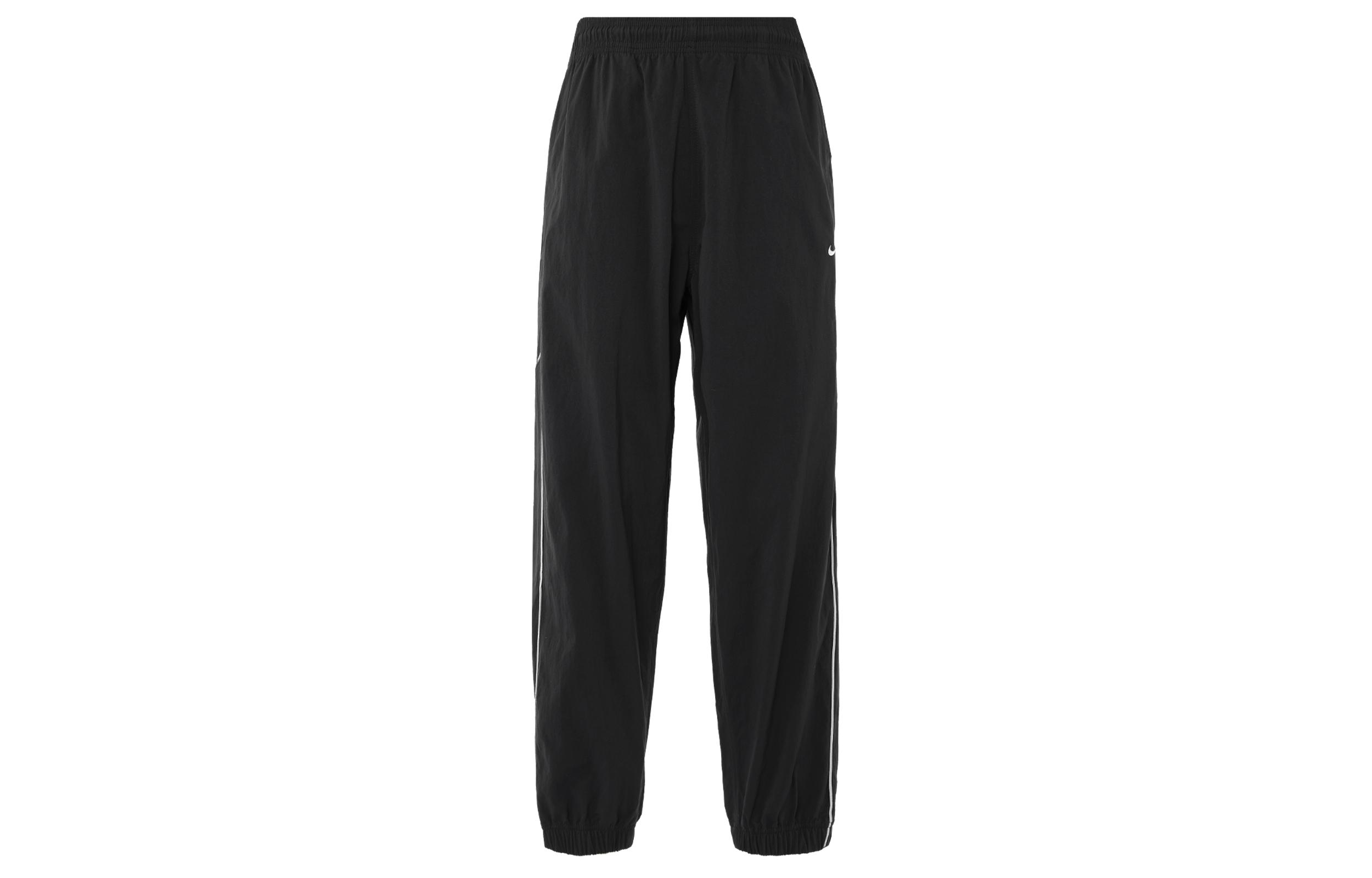 Nike Knitted Sweatpants Men s Black DV9041-010 XL
Nike Knitted Sweatpants Men s Black DV9041-010 XL
