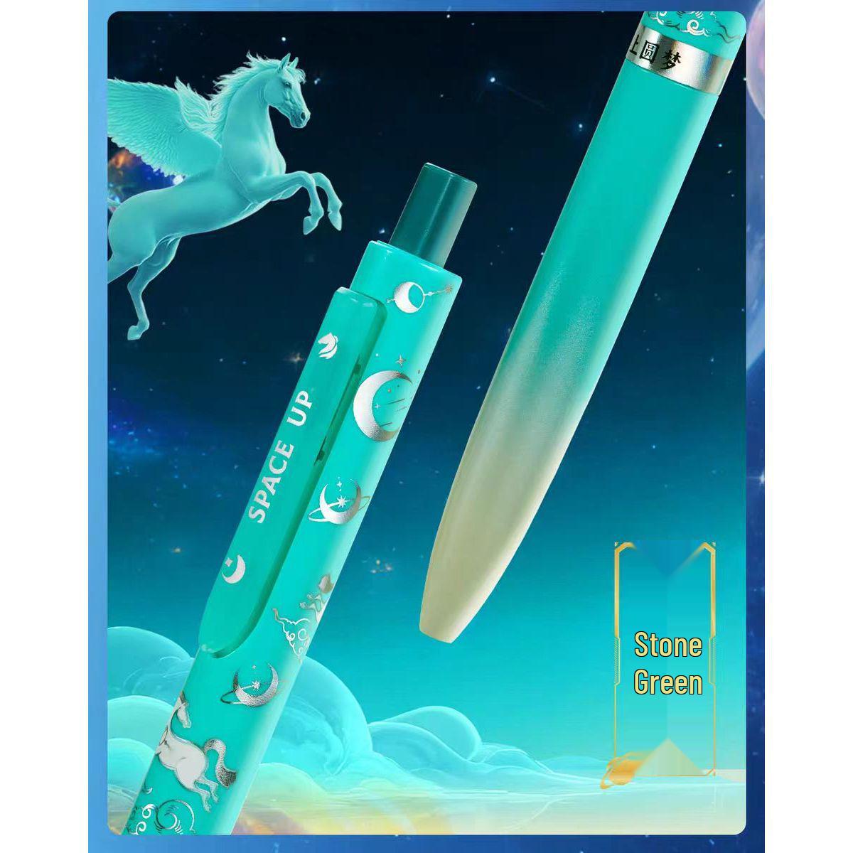 Year of the Horse Zodiac Pegasus Ballpoint Pen - Freehand Press Edition 0154A4 Standard
Year of the Horse Zodiac Pegasus Ballpoint Pen - Freehand Press Edition 0154A4 Standard