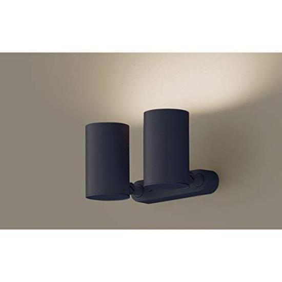 Panasonic Spotlight Direct Mounted Warm Shape 2 Lights Black LGS1301VLE1 White/Diffuse/60
Panasonic Spotlight Direct Mounted Warm Shape 2 Lights Black LGS1301VLE1 White/Diffuse/60