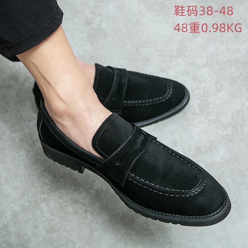 Leather shoes men s four seasons business dress British casual commuter style black new wedding groom shoes 38 чёрный
Leather shoes men s four seasons business dress British casual commuter style black new wedding groom shoes 38 чёрный