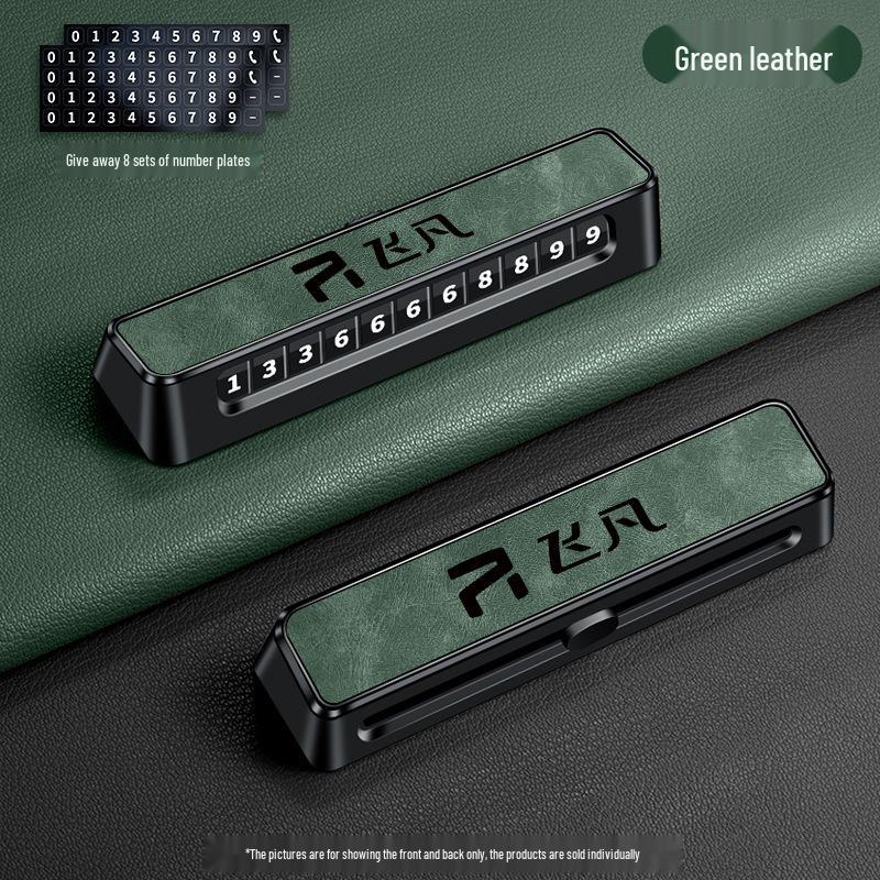 Roewe Feifan R7 F7 ER6 Movable Temporary Parking Plate: Premium Car Phone Card
Roewe Feifan R7 F7 ER6 Movable Temporary Parking Plate: Premium Car Phone Card