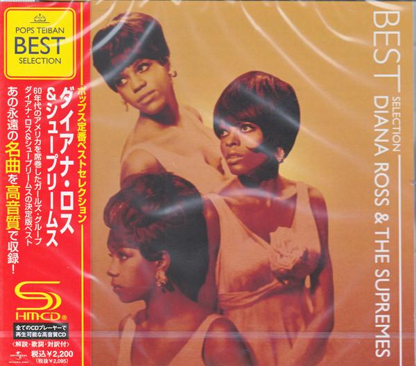 CD SUPREMES Best Selection UICY8172 Motown 2009 Japan Obi SoulFunk
CD SUPREMES Best Selection UICY8172 Motown 2009 Japan Obi SoulFunk