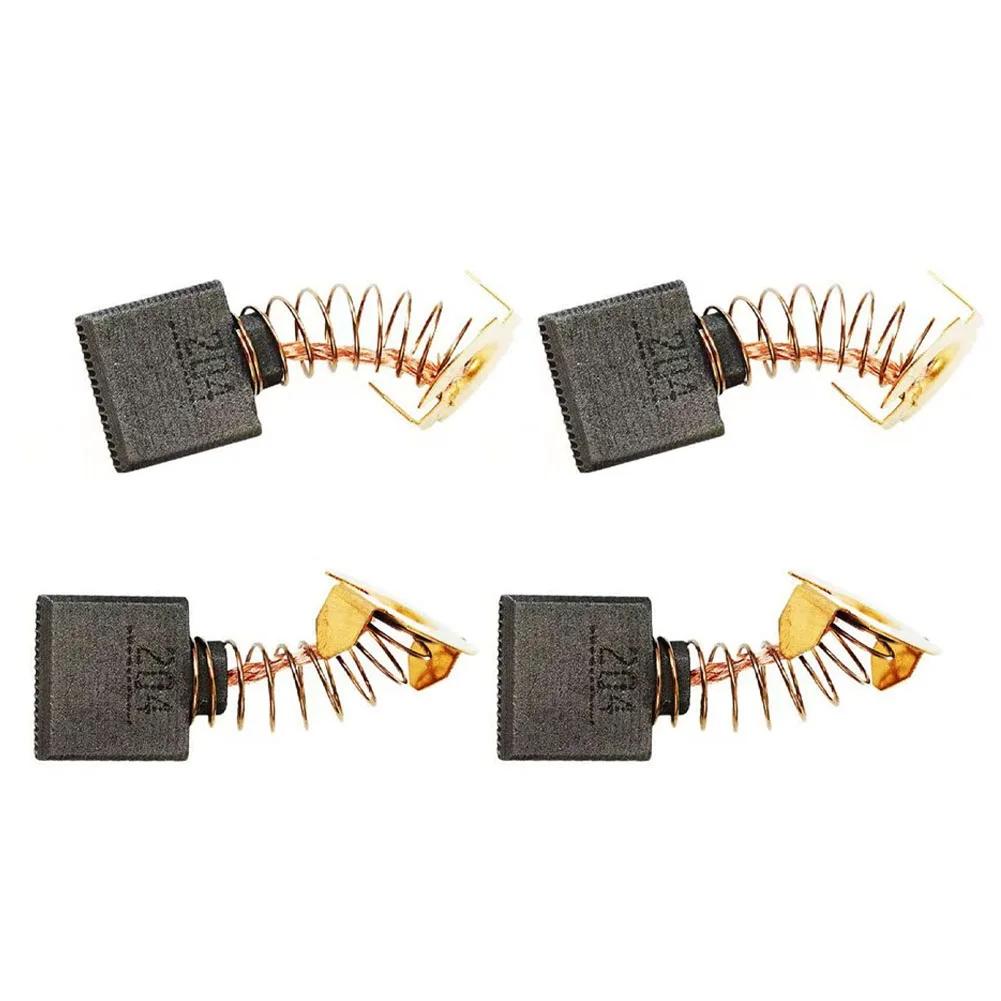 4pcs Carbon Brush 16*7*18mm Spare Parts For CB204 CB-204 GA9050 GA9067 9069 191957-7 Angle Grinder Power Tool Accessories China Mainland
4pcs Carbon Brush 16*7*18mm Spare Parts For CB204 CB-204 GA9050 GA9067 9069 191957-7 Angle Grinder Power Tool Accessories China Mainland