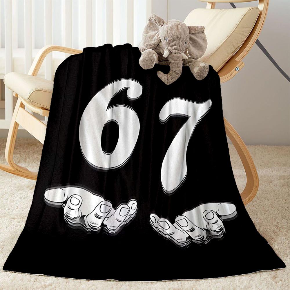 Winter Festive Number 67 Flannel Blanket,Lightweight,Office Blanket,Sofa Blanket,Comfortable Blanket 80cmx120cm
Winter Festive Number 67 Flannel Blanket,Lightweight,Office Blanket,Sofa Blanket,Comfortable Blanket 80cmx120cm