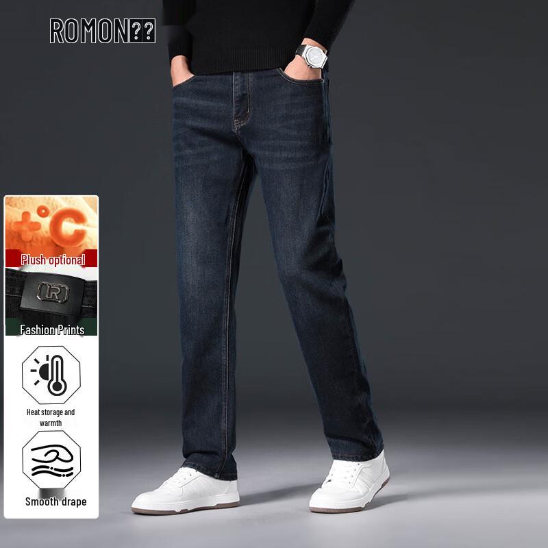 ROMON Men s Loose Straight Fit Denim Jeans 29
ROMON Men s Loose Straight Fit Denim Jeans 29