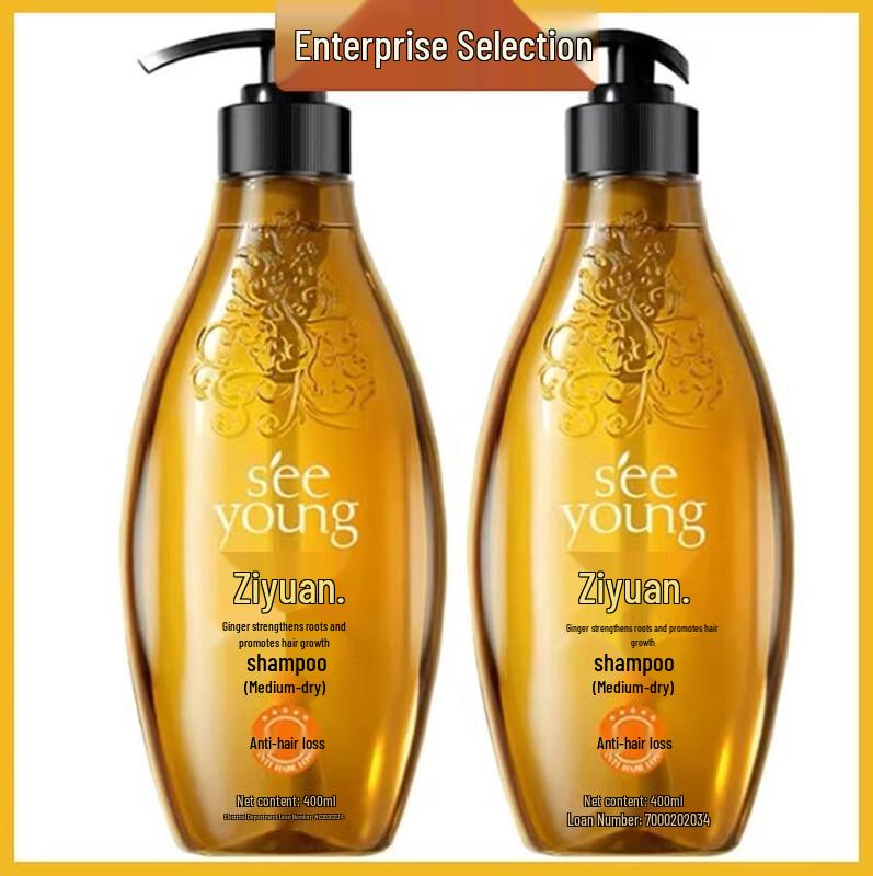 Ziyuan Ginger Anti-Hair Loss Shampoo Set for Oily Scalp, 2 x 400ml
Ziyuan Ginger Anti-Hair Loss Shampoo Set for Oily Scalp, 2 x 400ml