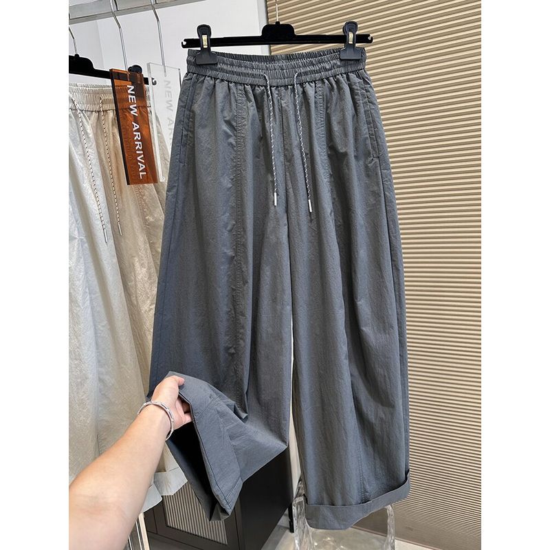 Plus Size 120kg Elastic Waist Drawstring Wide-Leg Long Pants for Women, Summer Slimming Pleated Balloon Pants for Plus-Size Girls, Cropped Pants Gray 3XL (Recommended 85kg-100kg)
Plus Size 120kg Elastic Waist Drawstring Wide-Leg Long Pants for Women, Summer Slimming Pleated Balloon Pants for Plus-Size Girls, Cropped Pants Gray 3XL (Recommended 85kg-100kg)