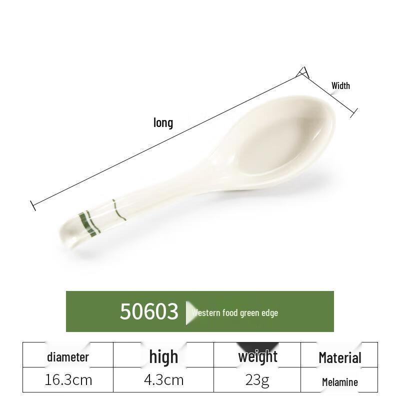 Heerli Commercial Melamine Green Rim Rice Bowl Set
Heerli Commercial Melamine Green Rim Rice Bowl Set