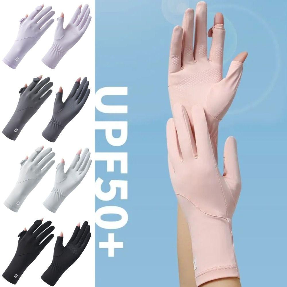 Ice Silk Sun Protection Riding Gloves Breathable Summer Driving Gloves Outdoor рожевий 
Ice Silk Sun Protection Riding Gloves Breathable Summer Driving Gloves Outdoor рожевий
