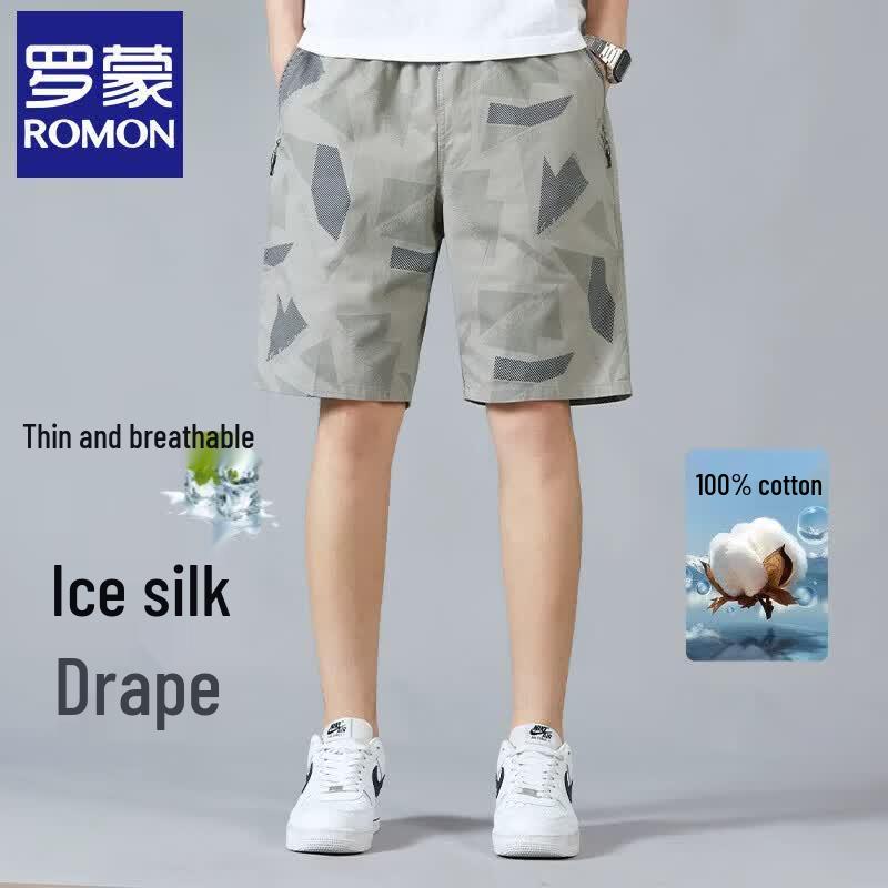 Luomeng Men s Summer Casual Apparel 2XL
Luomeng Men s Summer Casual Apparel 2XL