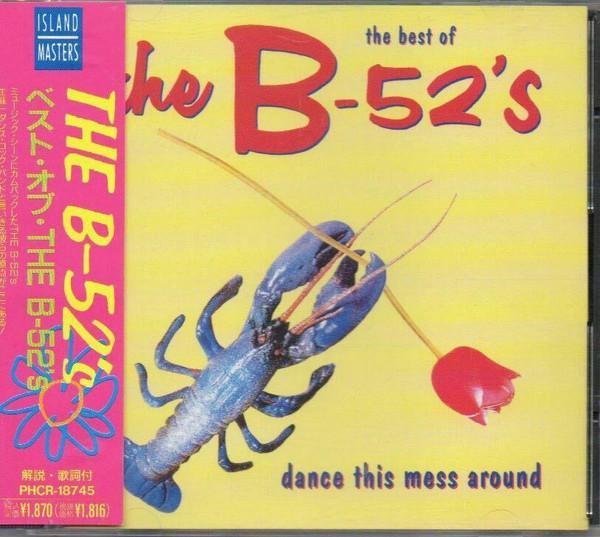 CD B-52 S - Best Of The B-52 s - Dance This Mes PHCR18745 Island Records 1992 Japan Rock Used
CD B-52 S - Best Of The B-52 s - Dance This Mes PHCR18745 Island Records 1992 Japan Rock Used