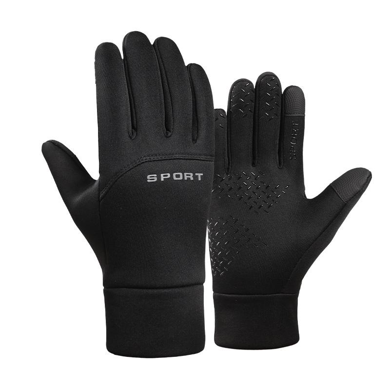 Men s Winter Touchscreen Running & Cycling Gloves, Thin Velvet, Cold & Splash Resistant One Size чёрный
Men s Winter Touchscreen Running & Cycling Gloves, Thin Velvet, Cold & Splash Resistant One Size чёрный