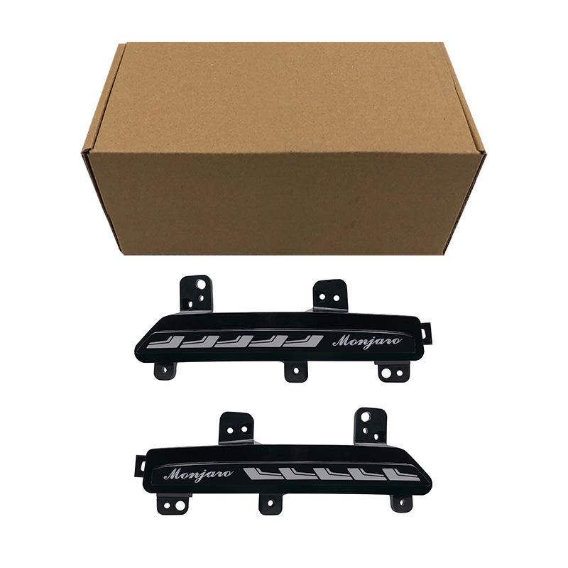 LED Dynamic Rear Running Lights for Geely Xingyue L 21-25 Models: Flowing Turn Signals and Dedicated Rear Bumper Enhancement
LED Dynamic Rear Running Lights for Geely Xingyue L 21-25 Models: Flowing Turn Signals and Dedicated Rear Bumper Enhancement