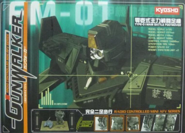 Kyosho Gunwalker Тип 01 Основний винищувач Нога Літак ВІЙСЬКО-МОРСЬКИЙ СИНІЙ №35201NB
Kyosho Gunwalker Тип 01 Основний винищувач Нога Літак ВІЙСЬКО-МОРСЬКИЙ СИНІЙ №35201NB