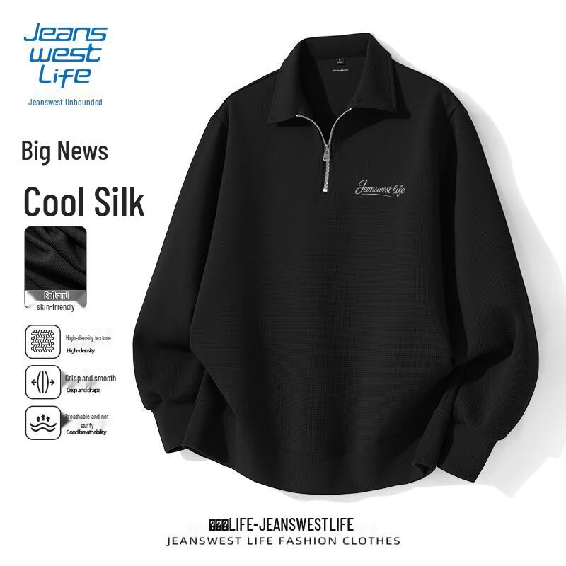 Jeanswest Men s Polo Collar Loose Fit Long Sleeve Sweatshirt XL
Jeanswest Men s Polo Collar Loose Fit Long Sleeve Sweatshirt XL