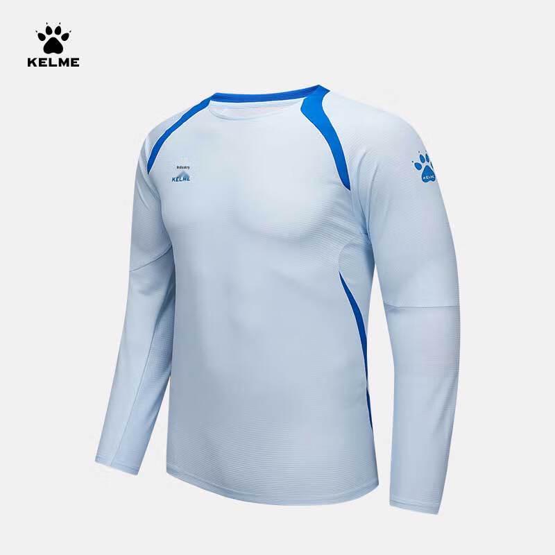 Kelme Men s Long Sleeve Training T-Shirt M
Kelme Men s Long Sleeve Training T-Shirt M
