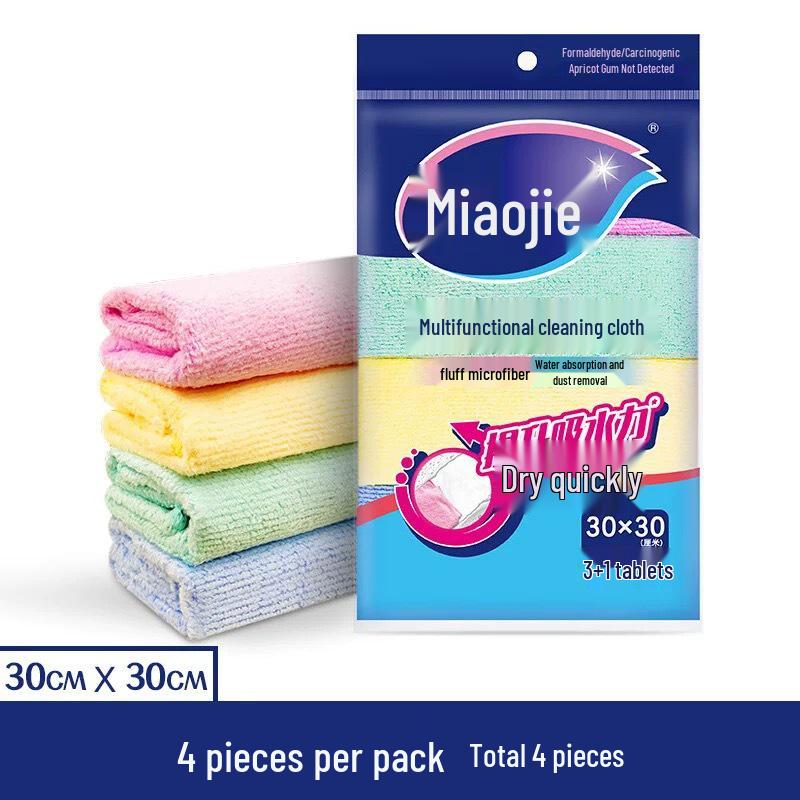 Miaojie MTF3+1 Fiber Wiping Cloth, 4-Pack - Durable, Degreasing, Dust Removal & Water Absorbent Cleaning Cloth
Miaojie MTF3+1 Fiber Wiping Cloth, 4-Pack - Durable, Degreasing, Dust Removal & Water Absorbent Cleaning Cloth