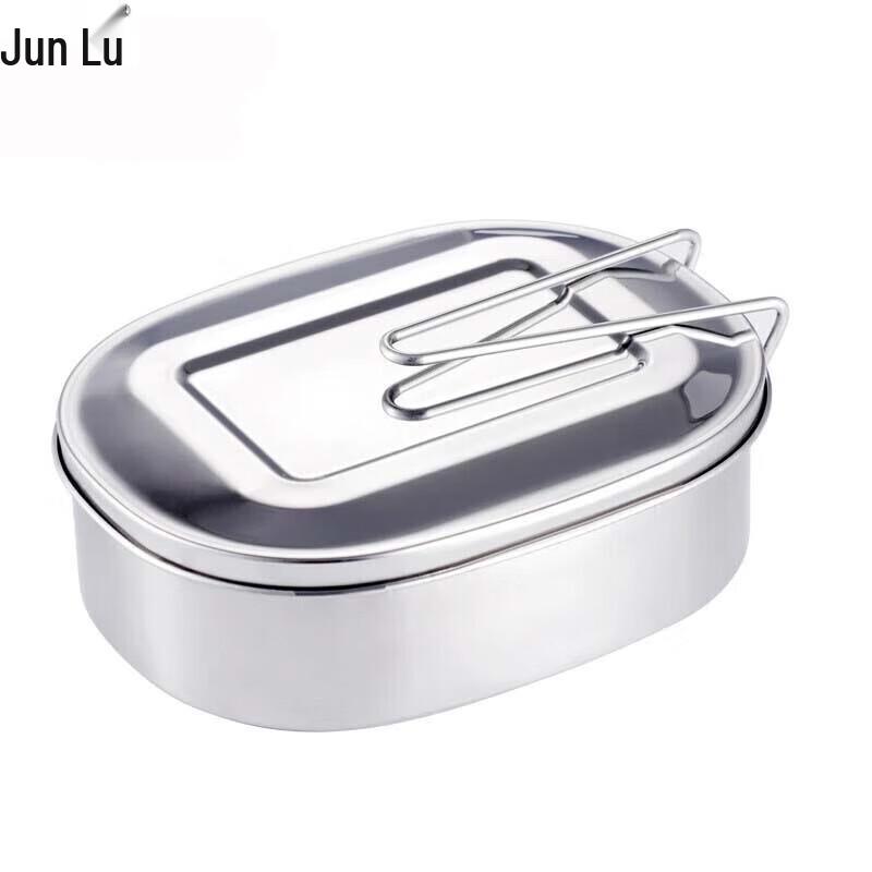 Junlu Stainless Steel Lunch Box One Size
Junlu Stainless Steel Lunch Box One Size