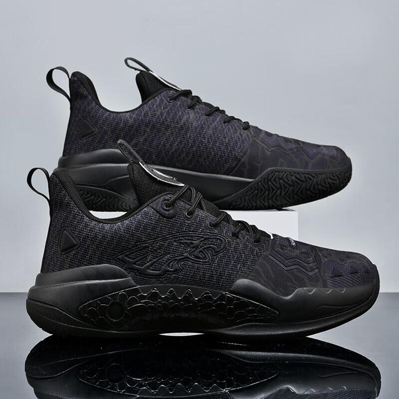 Splash кроссовки четвертого поколения звук трения цементный немезида летние дышащие износостойкие профессиональные практичные спортивные туфли 45 чёрный
Splash кроссовки четвертого поколения звук трения цементный немезида летние дышащие износостойкие профессиональные практичные спортивные туфли 45 чёрный