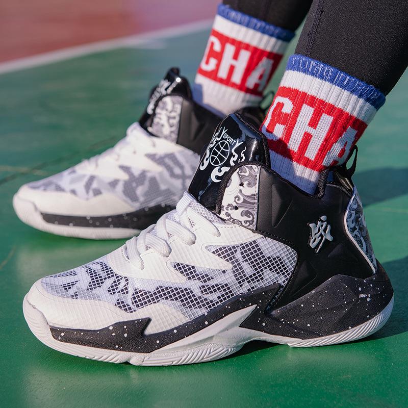 Boys sports shoes 2025 spring and autumn new mesh breathable middle and older children s sneakers Children s actual combat training basketball shoes 31
Boys sports shoes 2025 spring and autumn new mesh breathable middle and older children s sneakers Children s actual combat training basketball shoes 31