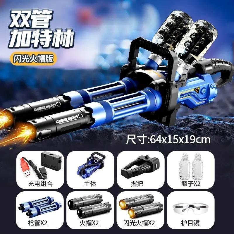 Gel Ball Gun Gatling Electric Gel Ball Explosion Toy Manual/Automatic Eco-Friendly Splatter Ball Blaster Christmas Boy Gift
Gel Ball Gun Gatling Electric Gel Ball Explosion Toy Manual/Automatic Eco-Friendly Splatter Ball Blaster Christmas Boy Gift