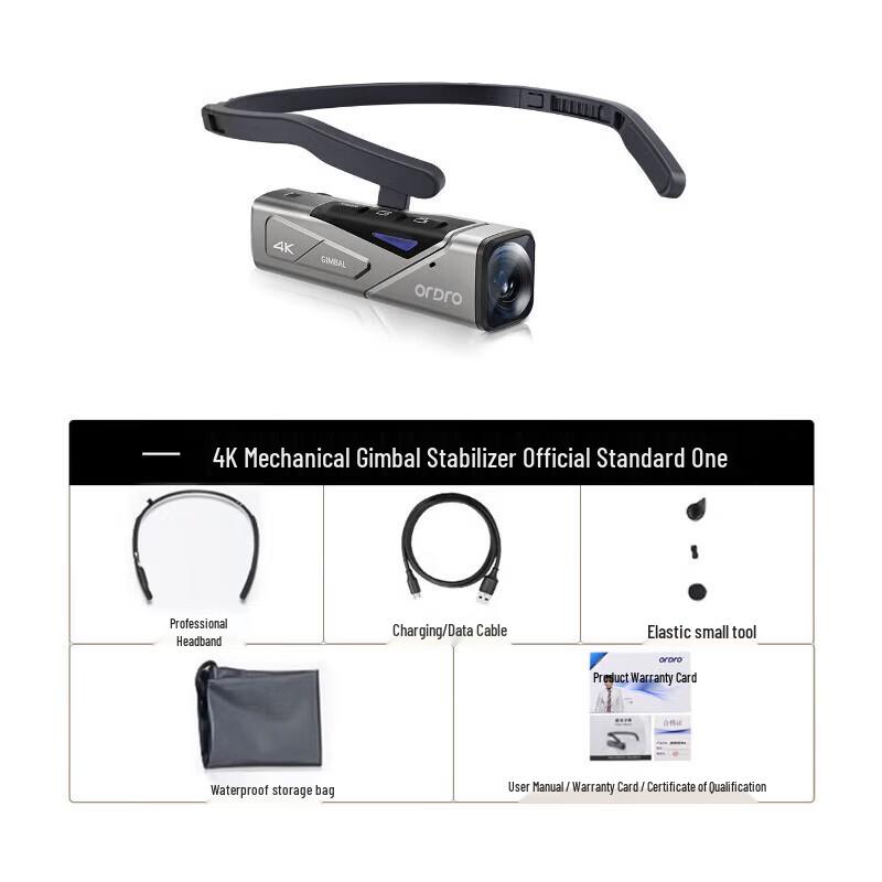 ORDRO EP7 4K Portable Vlog Action Camera (CN version)
ORDRO EP7 4K Portable Vlog Action Camera (CN version)