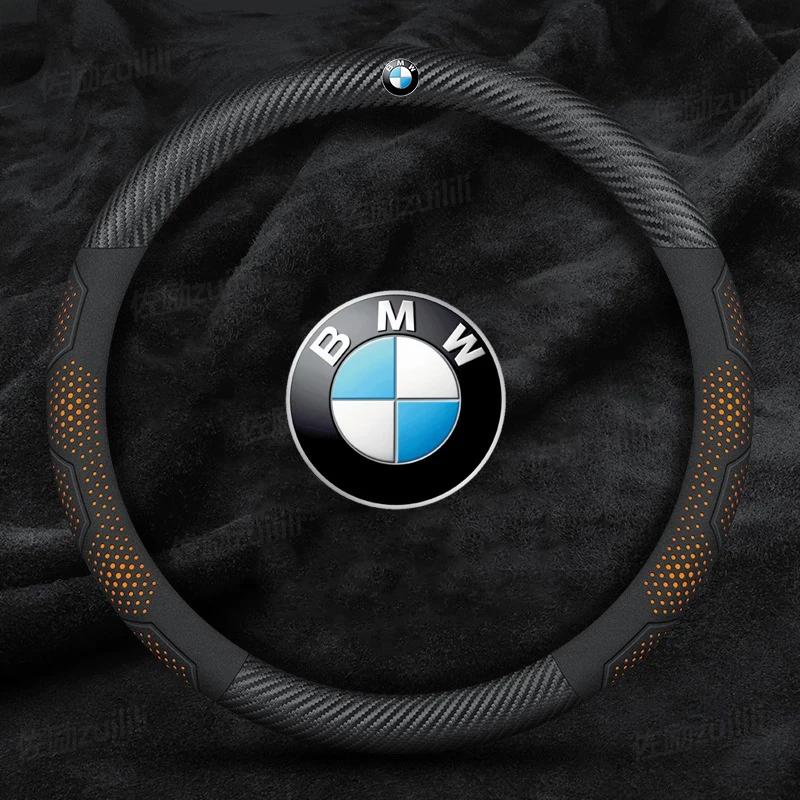 NEW Carbon fiber Leather Car Steering Wheel Cover For BMW M X1 X3 X4 X5 X6 X7 M3 M4 M5 E46 E39 E60 E90 E91 E36 E87 F10 F20 F30
NEW Carbon fiber Leather Car Steering Wheel Cover For BMW M X1 X3 X4 X5 X6 X7 M3 M4 M5 E46 E39 E60 E90 E91 E36 E87 F10 F20 F30