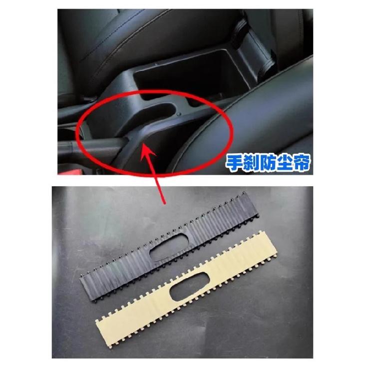 Тормозной рычаг центральной консоли слепой для VW Golf MK5 MK6 Jetta Scirocco 1KD 713 187 1KD713187 бежевый
Тормозной рычаг центральной консоли слепой для VW Golf MK5 MK6 Jetta Scirocco 1KD 713 187 1KD713187 бежевый